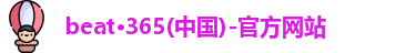 beats365